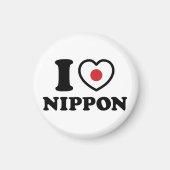 AIMANT JE COEUR [AMOUR] NIPPON (Devant)