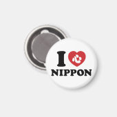 AIMANT JE COEUR [AMOUR] NIPPON (Recto/Verso)