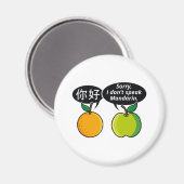 Aimant Je ne parle pas mandarin (Recto/Verso)