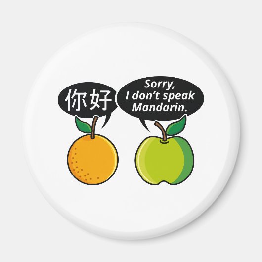 Aimant Je ne parle pas mandarin (Devant)