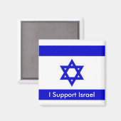 Aimant Je soutiens Israël (Recto/Verso)