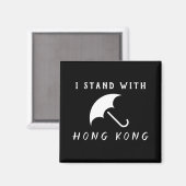 Aimant Je Suis Avec Hong Kong (Recto/Verso)