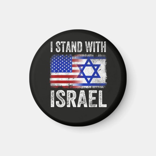 Aimant Je suis avec Israël (Devant)