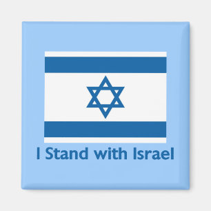 Aimant Je suis avec Israël Cadeaux et Tee - shirts