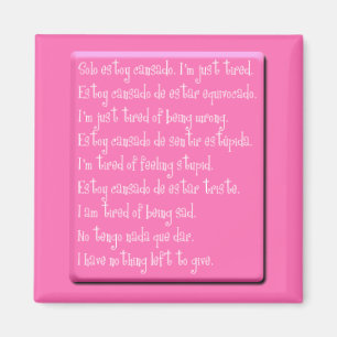 AIMANT JE SUIS JUSTE FATIGUÉ EMO CITE LA POÉSIE ESPAGNO