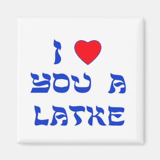 Aimant Je t'aime un Latke (Devant)