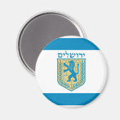 Aimant Jérusalem, Israël (Recto/Verso)