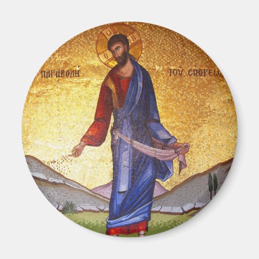 AIMANT JÉSUS-CHRIST (Devant)