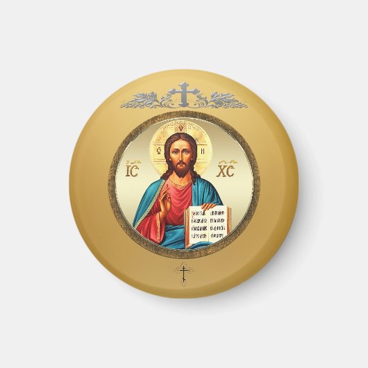 Aimant Jésus-Christ (Devant)