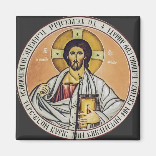 Aimant Jésus-Christ Pantocrator Art iconographique byzant (Devant)