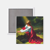 Aimant Jésus Christ prier dans le jardin de Gethsémani (Recto/Verso)