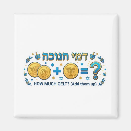 Aimant Jeu de maths de Hanukkah Gelt - Addition éducative (Devant)