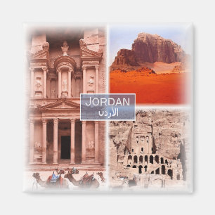Aimant JO0025 Asie, Jordanie, Petra, réfrigérateur