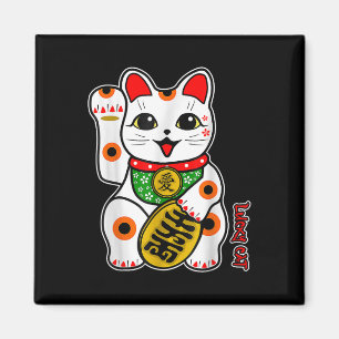 Aimant Joli Calico Blanc Chat Lucky Maneki-neko Haut