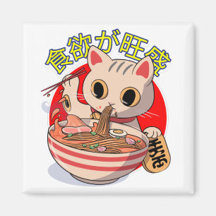 Aimant Joli chat japonais mangeant des nouilles avec des