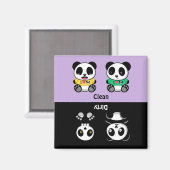 Aimant Joli Petit Pandas Nettoyer Sale Violet (Recto/Verso)