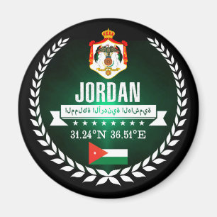 Aimant Jordanie
