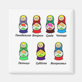 Aimant Jours de la semaine de Matryoshka
