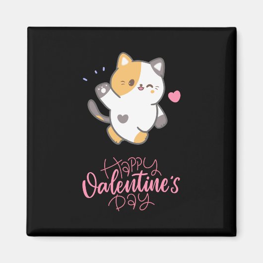 Aimant Joyeuse Saint-Valentin 2023 - Saint-Valentin pour  (Devant)