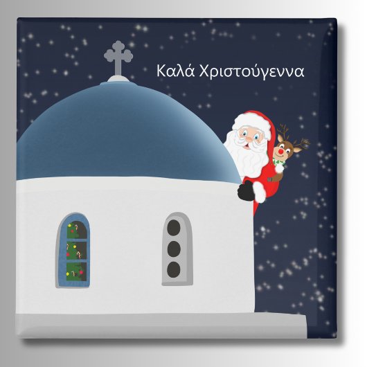 Aimant Joyeux Noël, Santa & Rudolph en Grèce