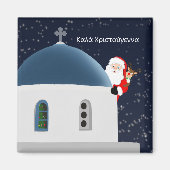 Aimant Joyeux Noël, Santa & Rudolph en Grèce (Devant)