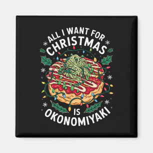 Aimant Joyeux Noël Tout ce que je veux pour Noël Okonomiy