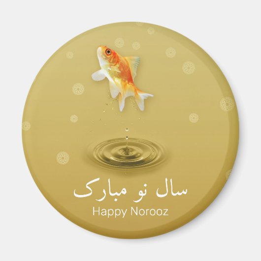 Aimant Joyeux Nouvel An persan Norooz Fish (Devant)