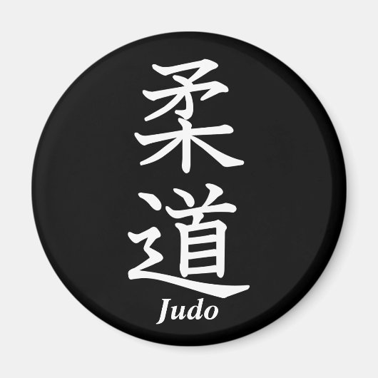 Aimant Judo (Devant)