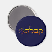 Aimant Kabbalah (Recto/Verso)