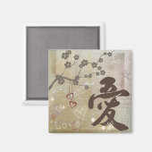 Aimant Kanji "Ai" (Amour) Carré de design (Recto/Verso)