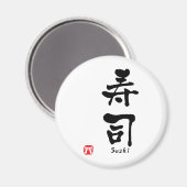 Aimant KANJI de sushi (Recto/Verso)