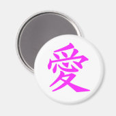Aimant Kanji-Love (Recto/Verso)