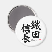 Aimant Kanji - Oda nobunaga - (Recto/Verso)