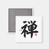 Aimant Kanji [zen] (Recto/Verso)
