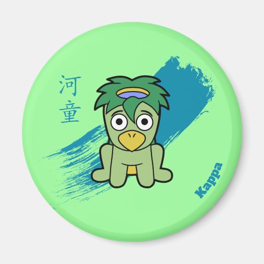Aimant Kappa - Yokai japonais (Devant)