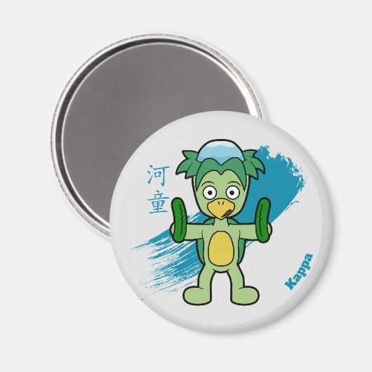 Aimant Kappa - Yokai japonais célèbre (Recto/Verso)