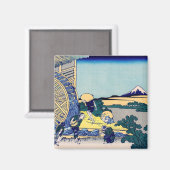 Aimant Katsushika Hokusai - Moulin à eau à Onden (Recto/Verso)