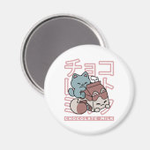 Aimant Kawaii Cat with Chocolate Milk – Japanese Pop Art  (Recto/Verso)