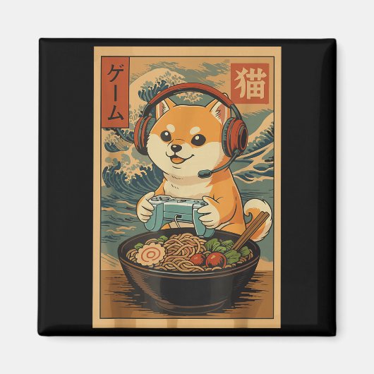 Aimant Kawaii Japanese Ramen Dog Retro Gaming Shirts For  (Devant)