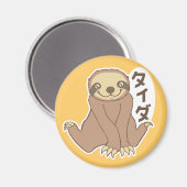Aimant Kawaii Sloth (Recto/Verso)