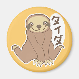 Aimant Kawaii Sloth