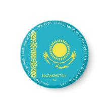 Aimant Kazakhstan