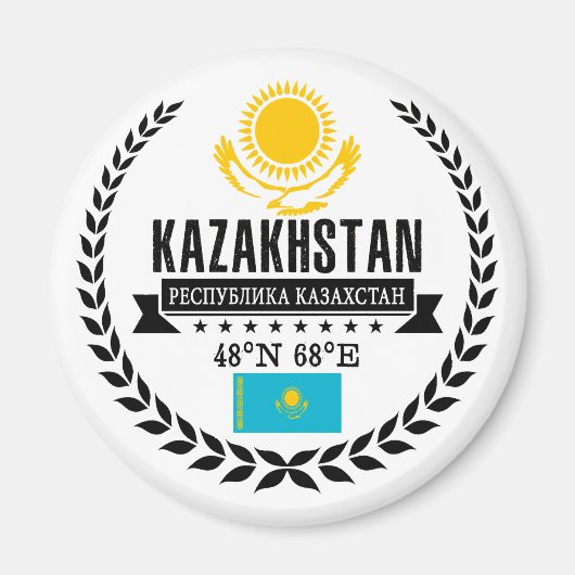Aimant Kazakhstan (Devant)