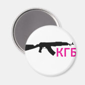 AIMANT **KGB** (Recto/Verso)