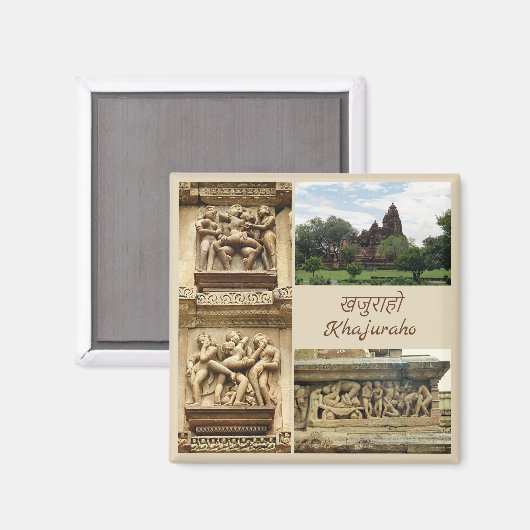 Aimant Khajuraho (Recto/Verso)