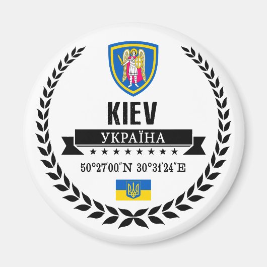 Aimant Kiev (Devant)