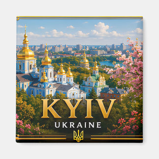 Aimant 🌎 Kiev Ukraine Souvenir pour voyageurs européens