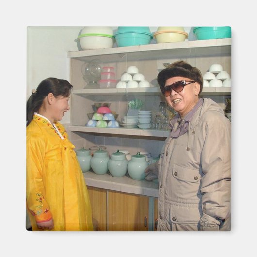 Aimant Kim Jong-il, Corée du Nord (Devant)