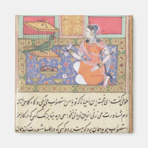 Aimant Kjujista, le Merchant's Wife, talking to a Parrot