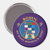 Aimant Kohen (Recto/Verso)